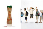 Spice of Life-Ad